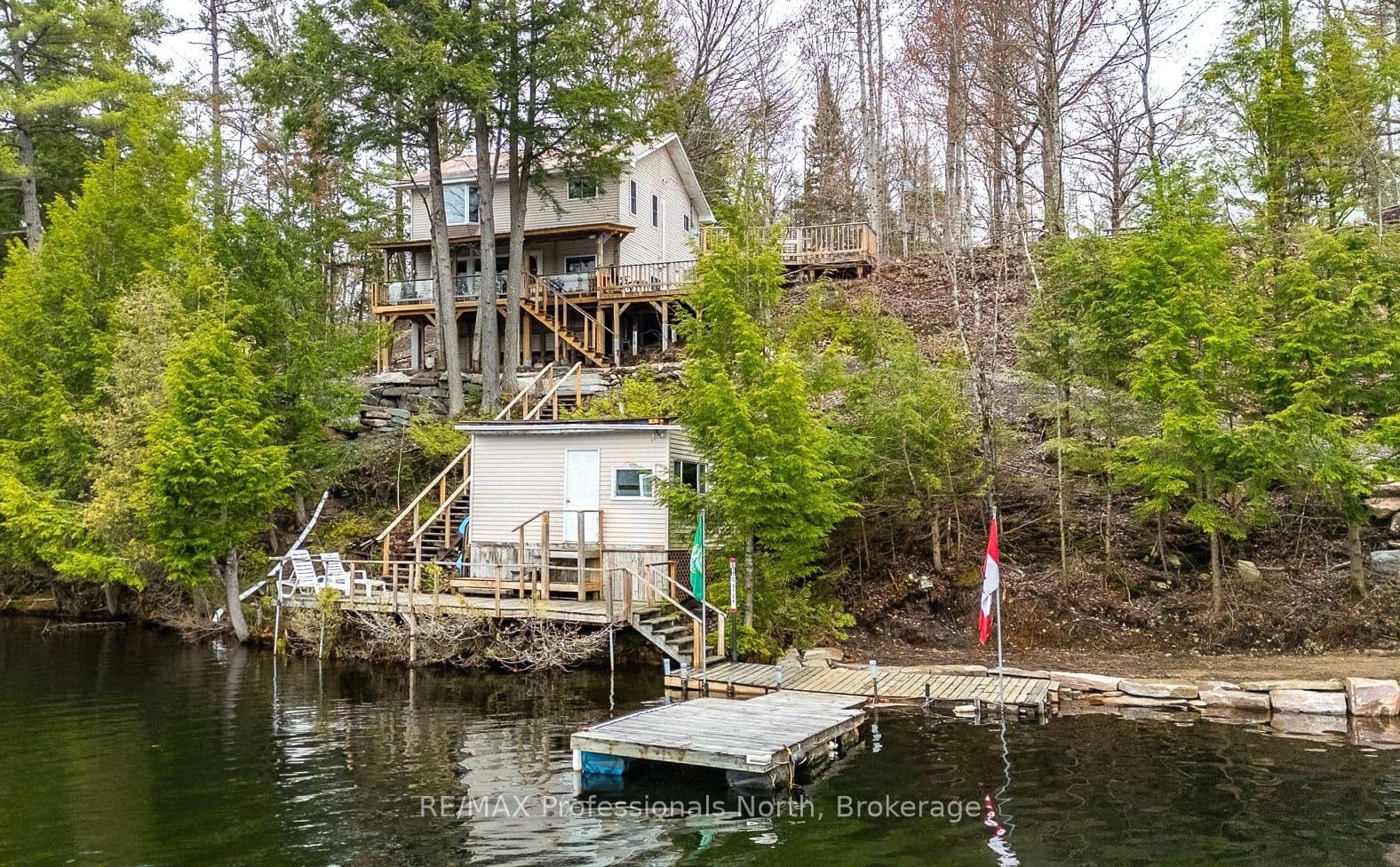 1024 Ranta Trail photo 1