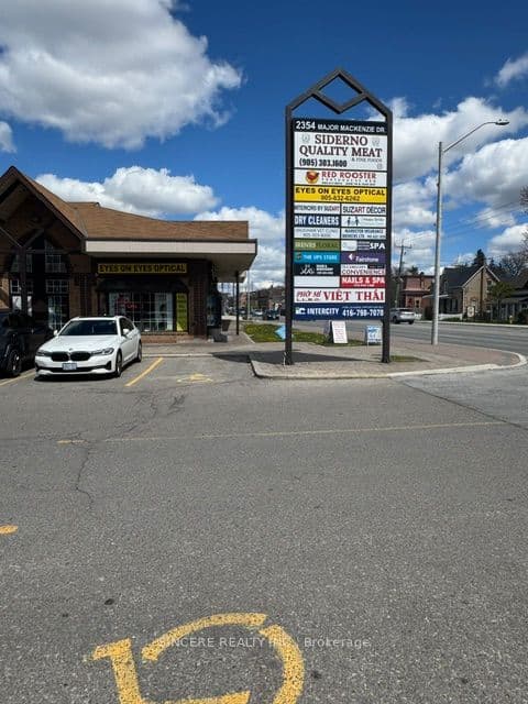 Unit 5 2354 Major Mackenzie Drive photo 1