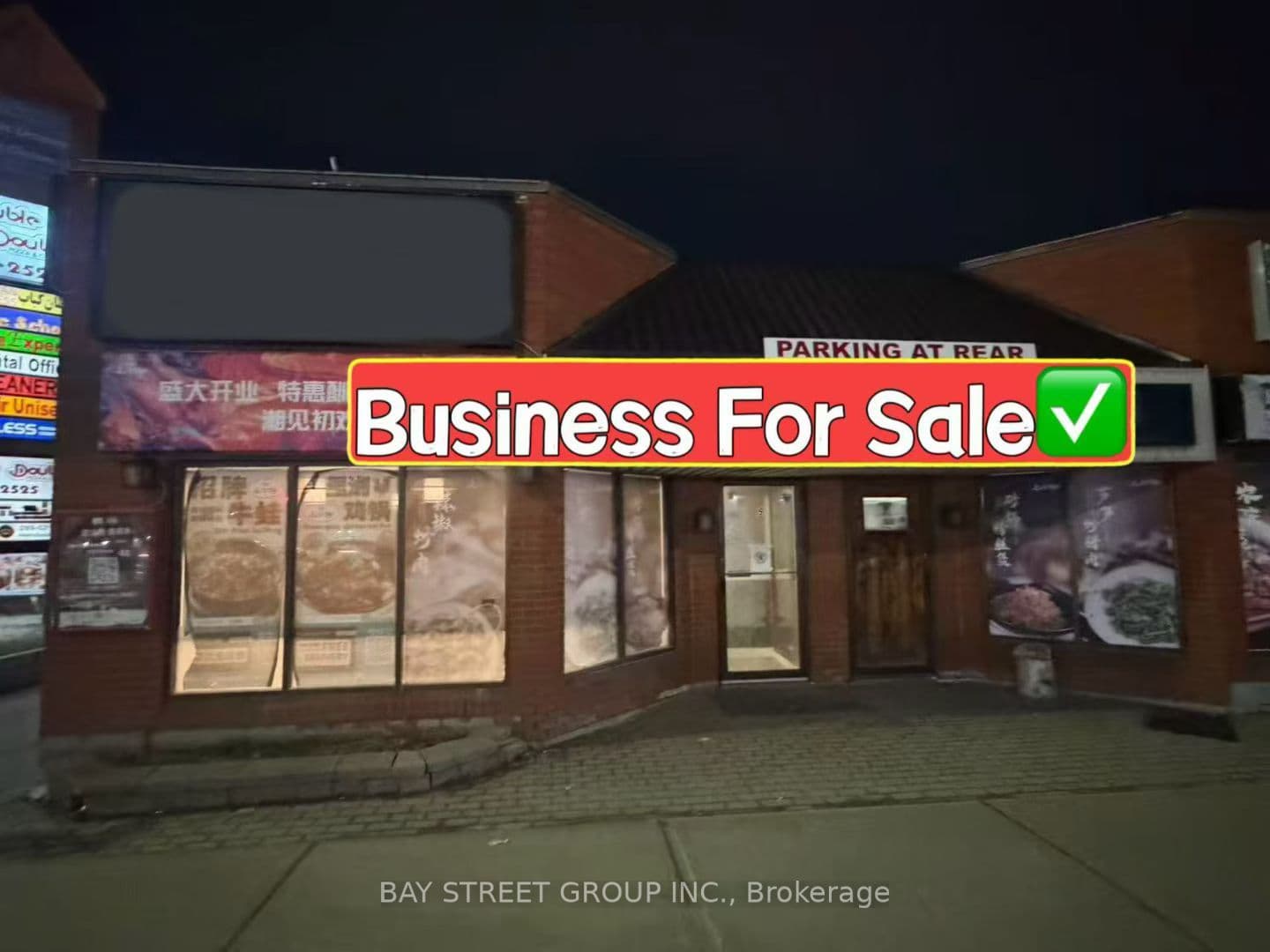 Unit 9 1100 Dundas Street photo 1