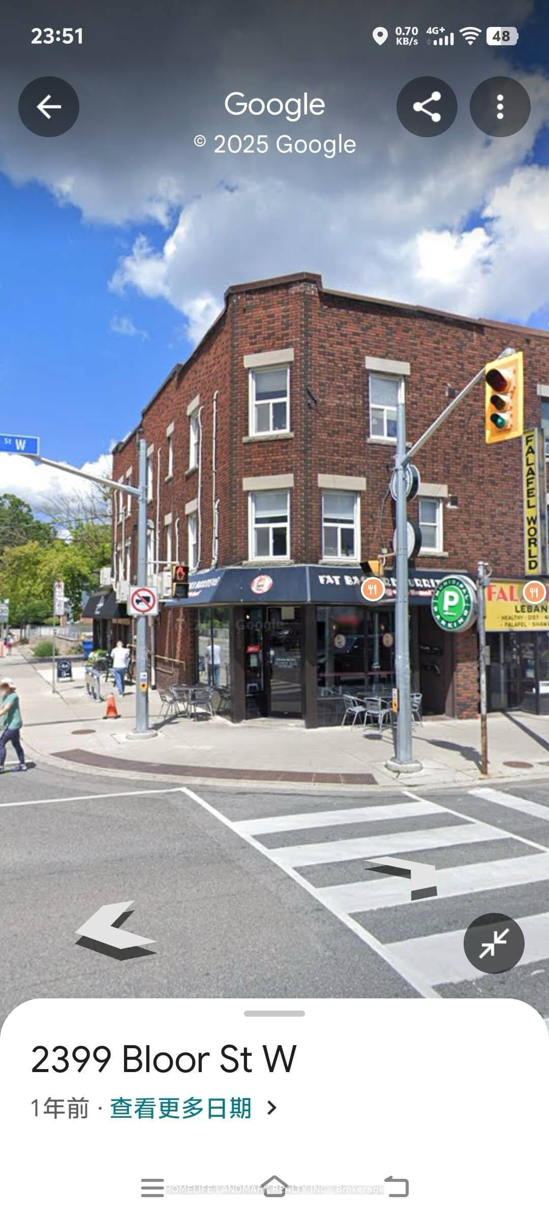 2400 Bloor Street photo 1