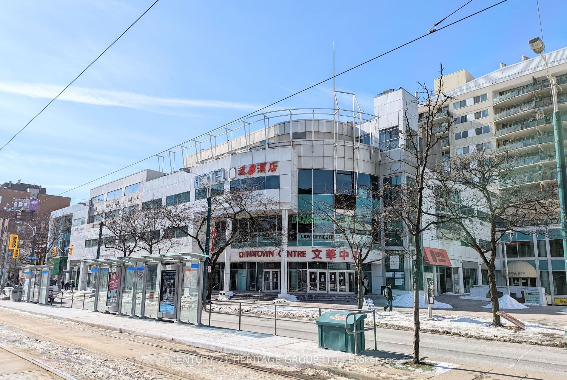 Unit 271A 222 Spadina Avenue photo 1