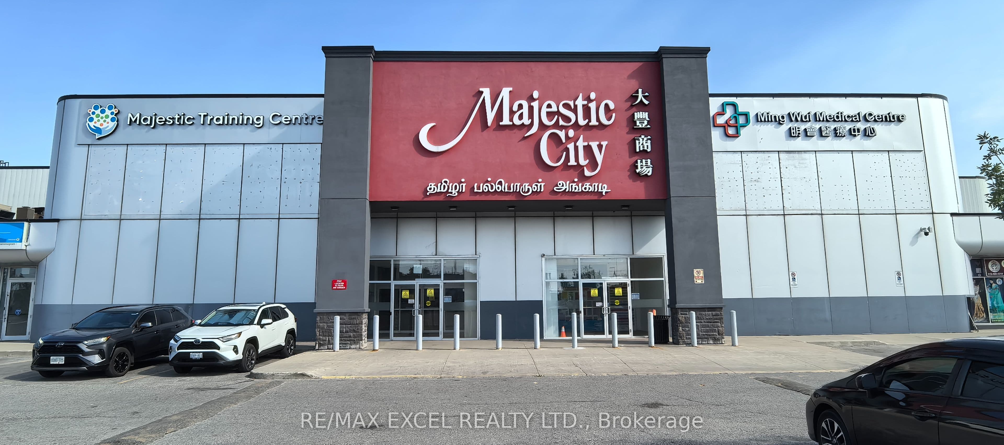 Unit G2 2900 Markham Road photo 1
