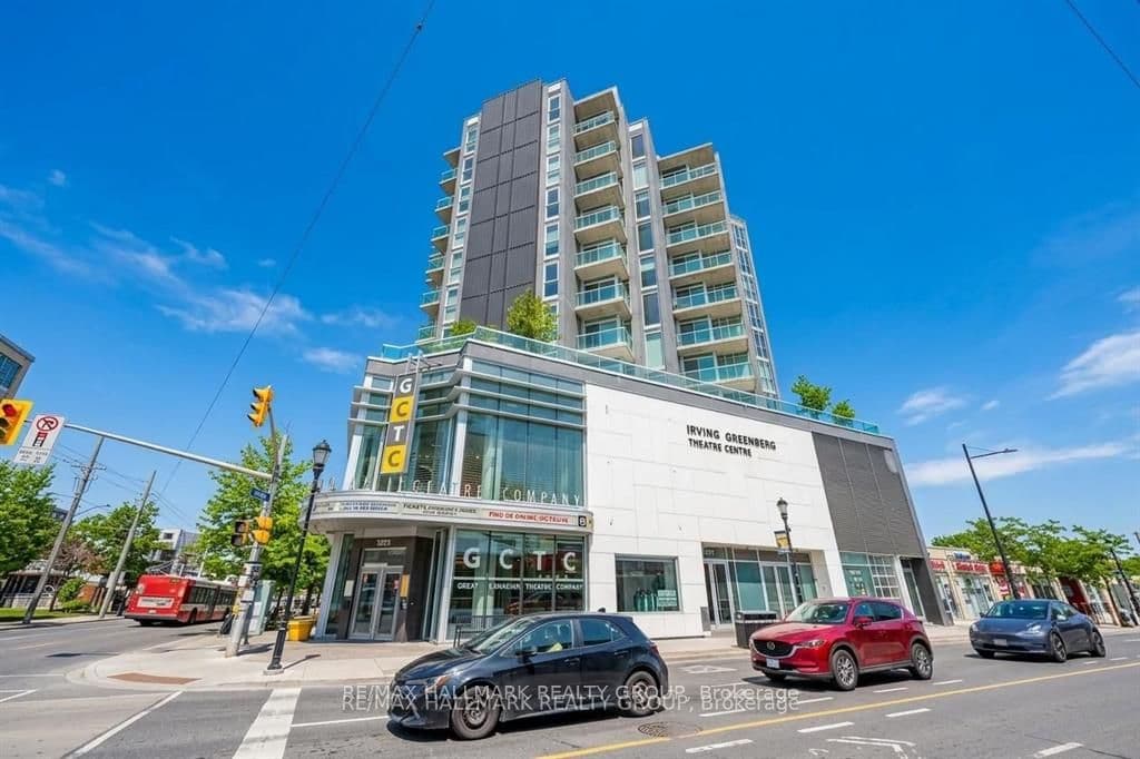 Unit 702 1227 Wellington Street photo 1