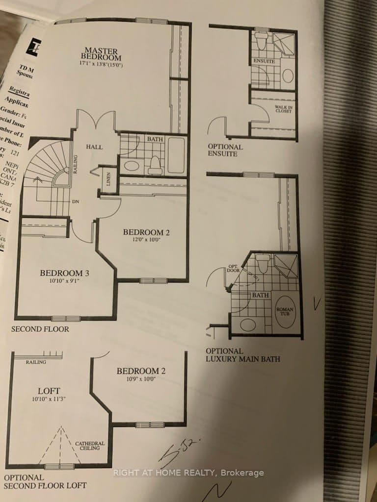 1069 Marconi Avenue photo 1