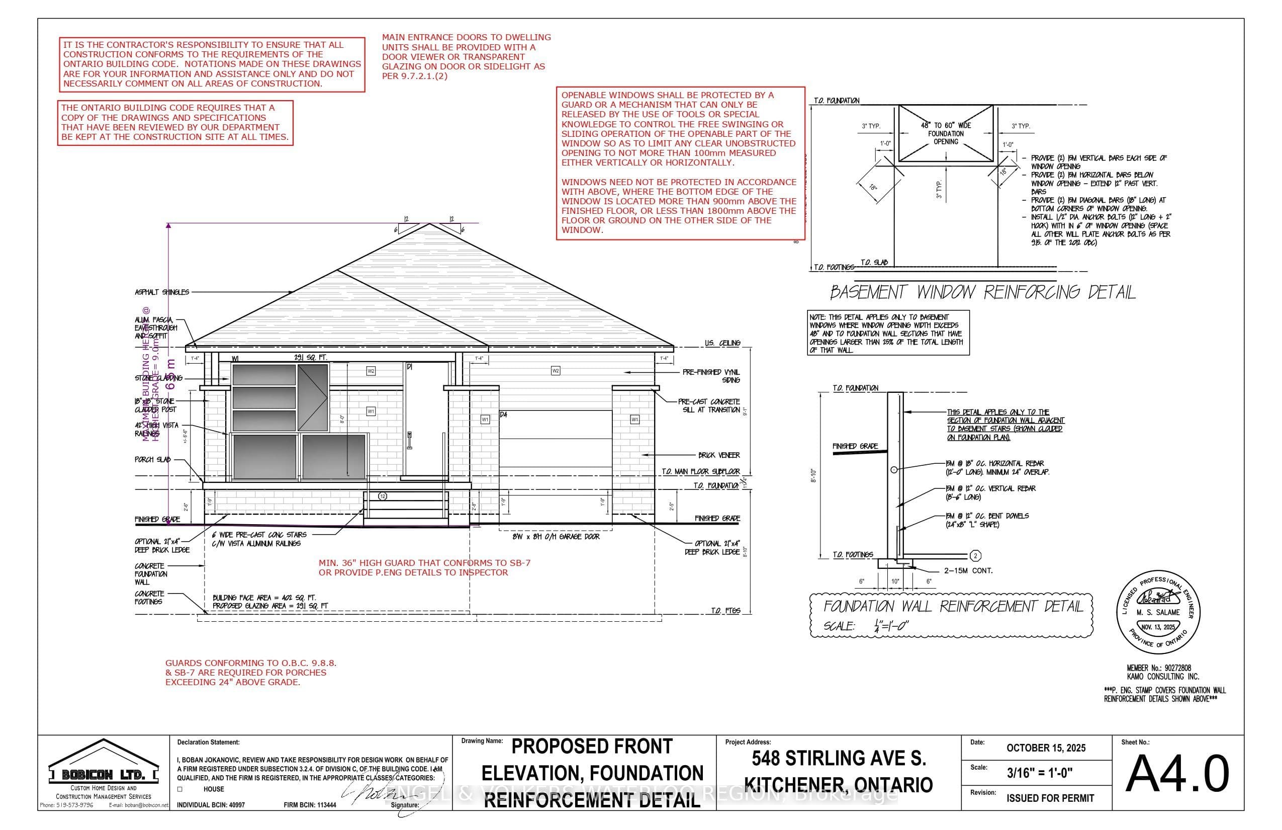 548 Stirling Avenue photo 1
