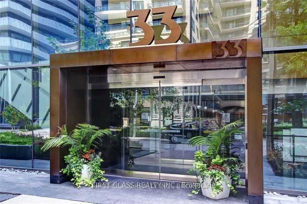 Unit 1409 33 Charles Street photo 1