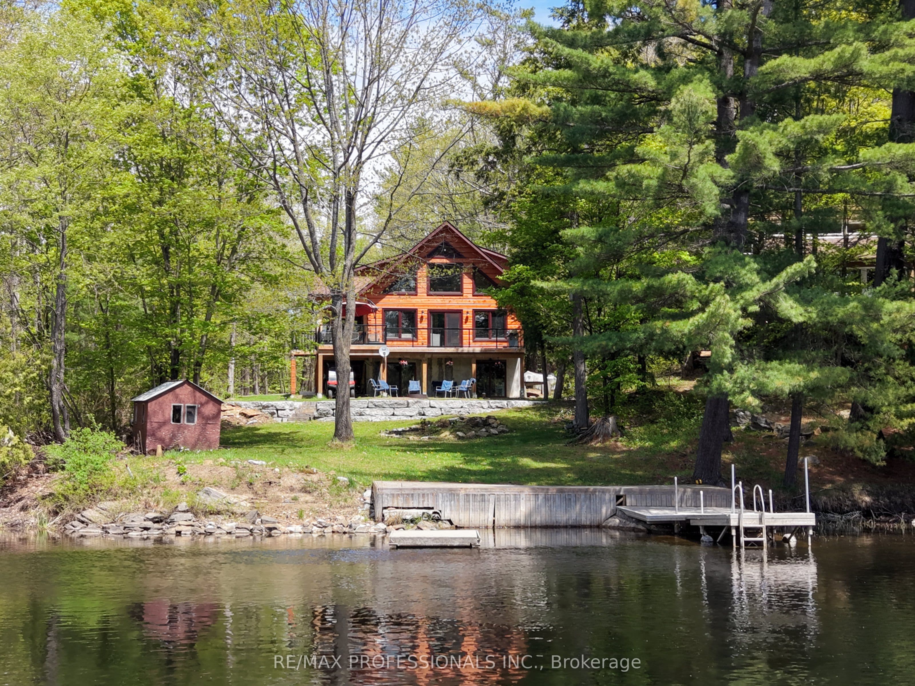 1048 Bagley Road photo 1