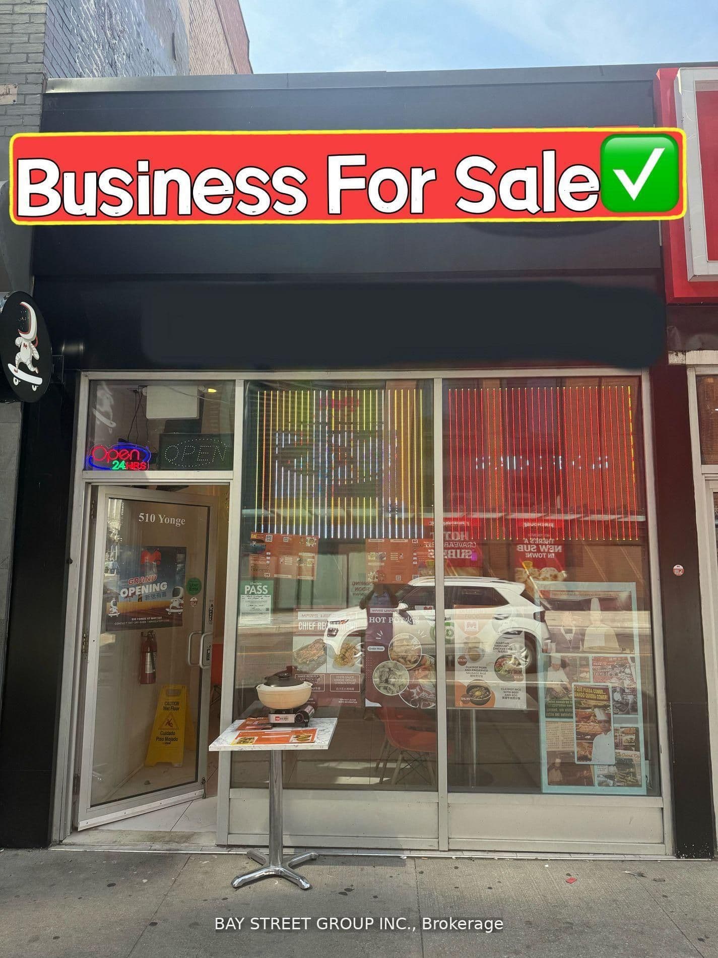 Unit #100 510 Yonge Street photo 1