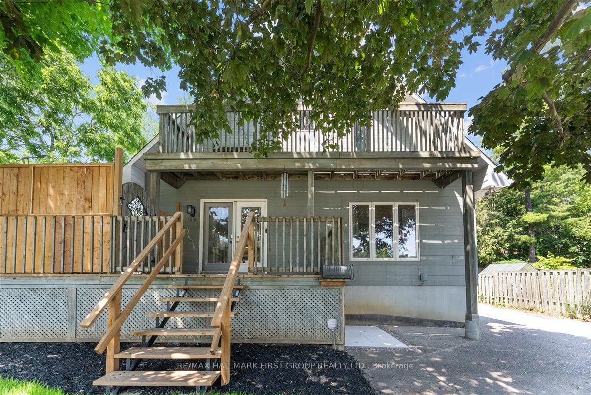 1290 Glenanna Road photo 1