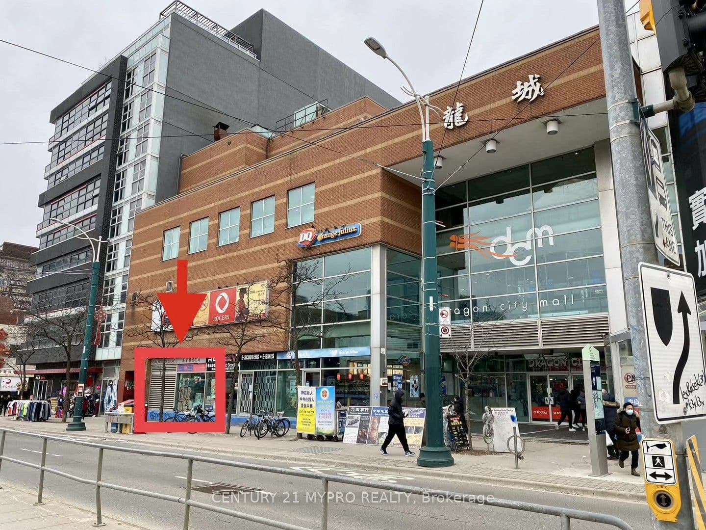 Unit GB2 280 Spadina Avenue photo 1