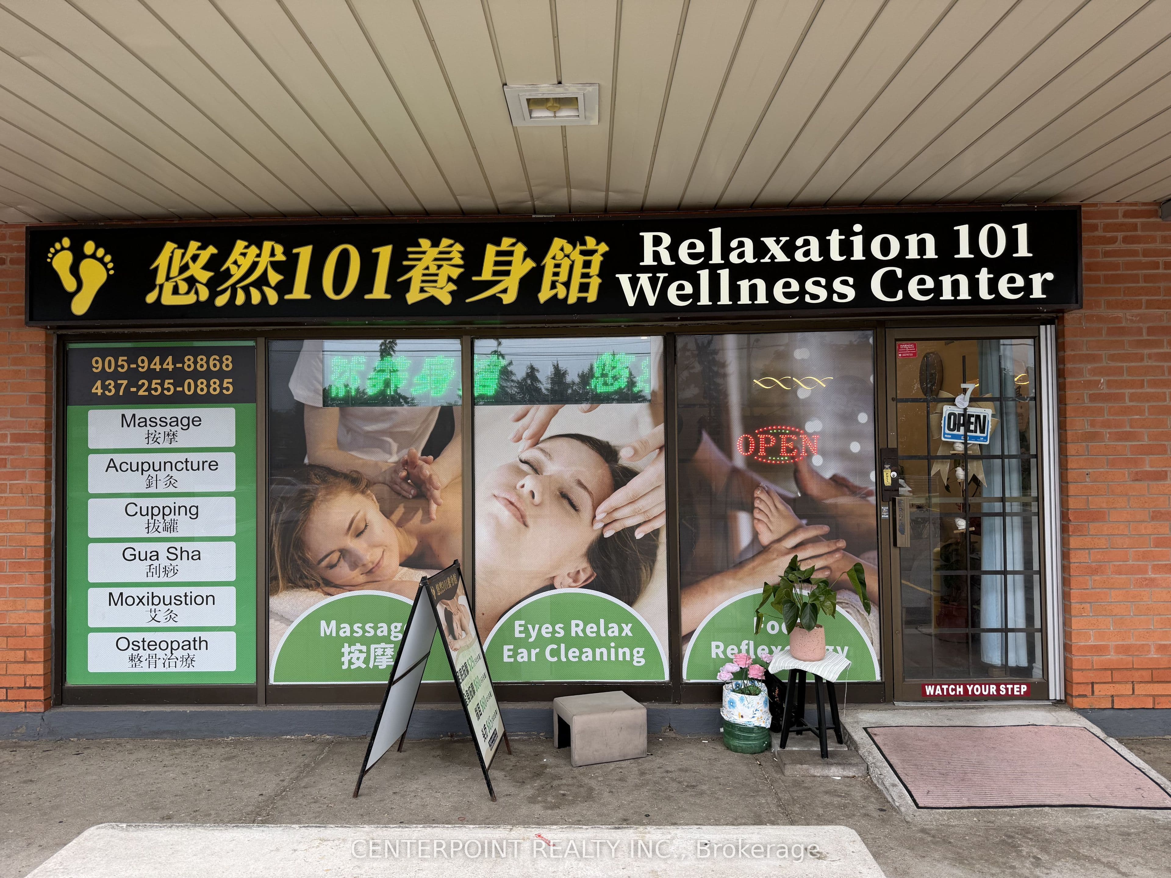 Unit 7 4080 Steeles Avenue photo 1